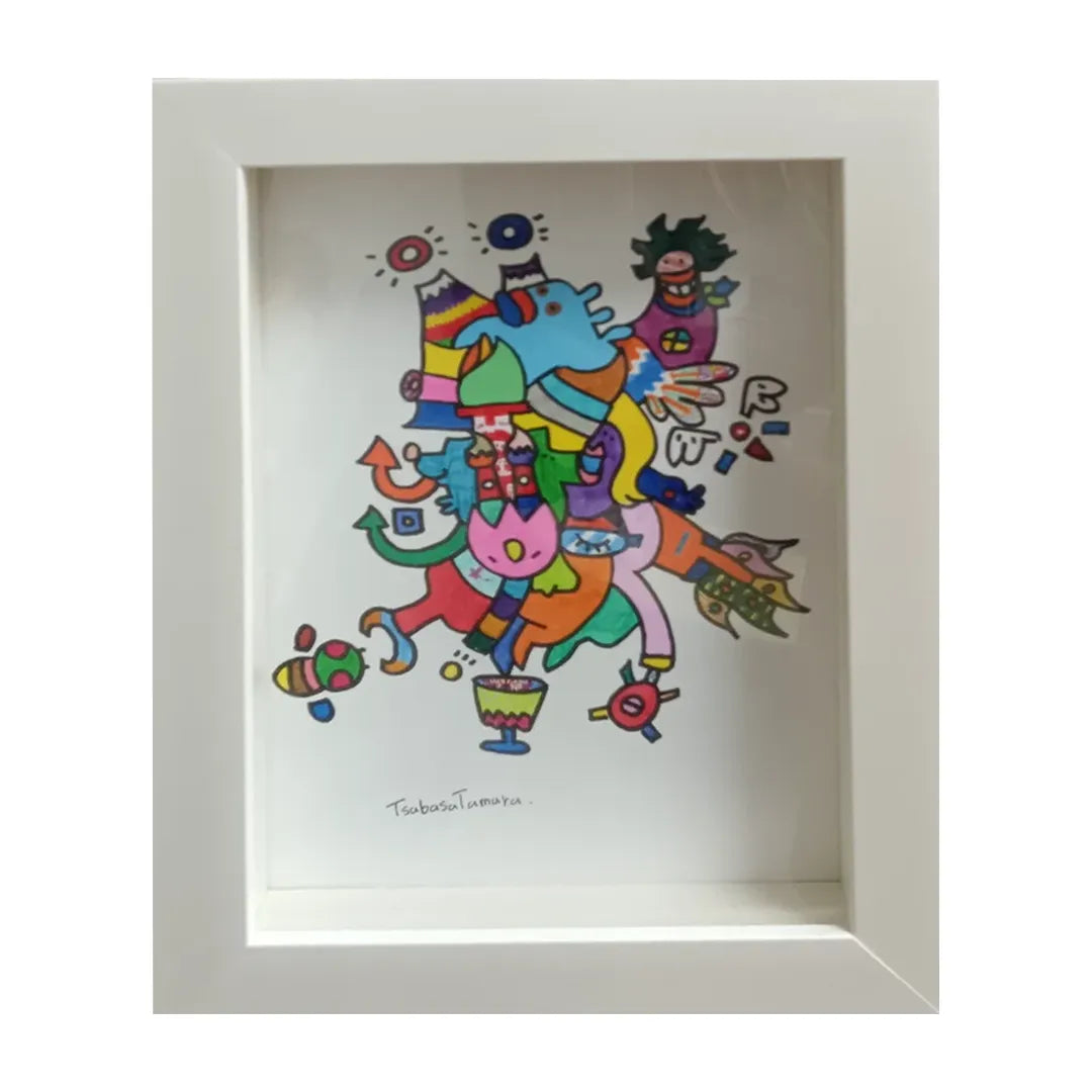 “世界一のシャイガール”